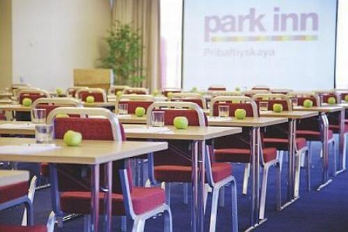 La sala riunione del Park Inn by Radisson Budapest - sala elegante per conferenze a Budapest