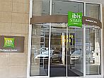 Hotel a Budapest - Ibis Styles Budapest Center - Ibis Styles Budapest Center4 stelle nel centro di Budapest downtown